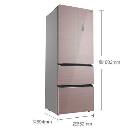 冰箱-美菱(MeiLing)BCD-248WP3BDJ 248升 变频风冷三门冰箱（白色玻璃）