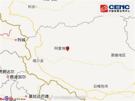 西藏那曲尼玛发生6.6级地震 系我国目前年度最大地震_中国网