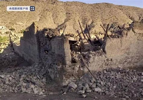 阿富汗地震最新消息：已造成940人死亡、610人受伤_阿富汗地震已造成940人死亡_阿富汗地震已致至少280人死亡_帕克蒂亚