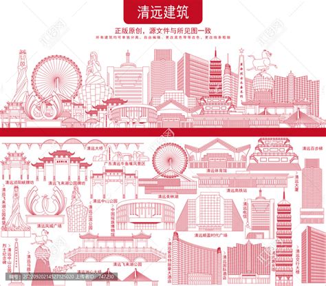 UF品牌全案策划与设计-北京朗策品牌设计