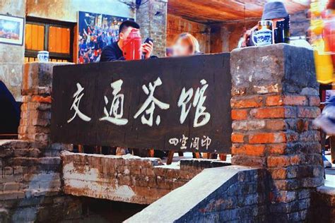 重庆交通茶馆|摄影|人文/纪实摄影|小恩Sean - 原创作品 - 站酷 (ZCOOL)