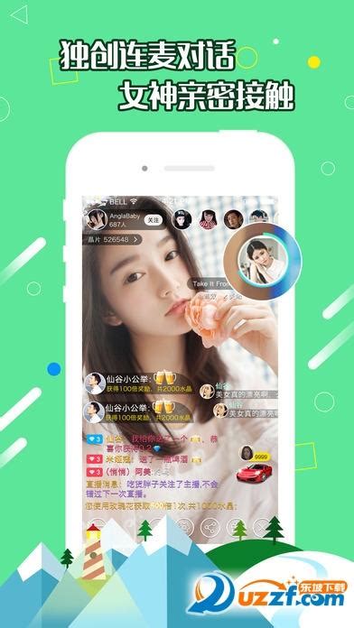 菠萝蜜视频app_菠萝蜜视频appV1电信高速下载 - 京华手游网