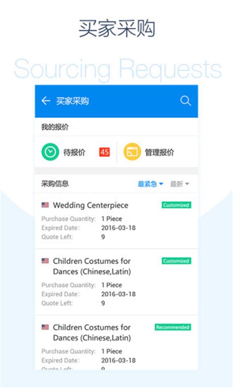 中国制造设计图__广告设计_广告设计_设计图库_昵图网nipic.com