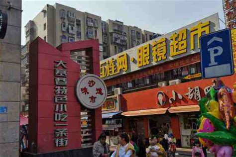 消费复苏，荆州33家企业春节卖了8800万元_经济_新闻中心_长江网_cjn.cn