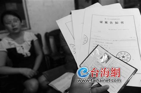 男初中生遭绑架勒死 嫌犯曾为死者家里打工(图)-搜狐新闻