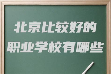 北京周边15个古镇自驾游路线(附美食攻略)，周末北京近郊自驾游去哪好玩?-京郊自驾-墙根网