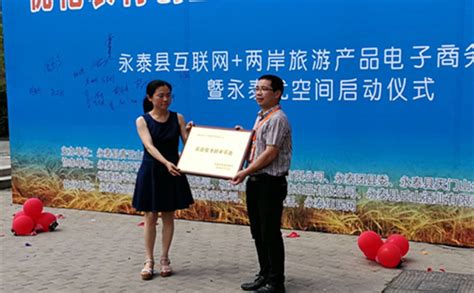 公司华南站和鑫永泰站联合组织2022年下半年废水处理技术培训