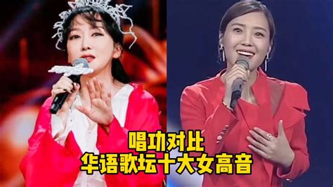 华语乐坛顶级歌手排行榜（流行乐坛的五位华语巨星） | 刀哥爱八卦