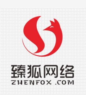 成都臻狐网络科技有限公司 - 搜狗百科
