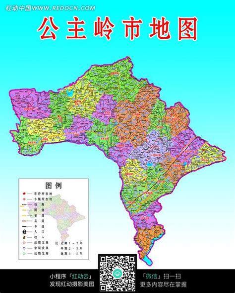 吉林省四平市旅游地图高清版_吉林地图_初高中地理网