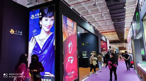 北京国际珠宝交易中心O2O营销平台正式启动_凤凰时尚