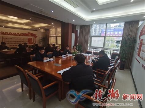 镜湖区赴望江县对接2023年县域结对帮扶工作 - 镜湖新闻网
