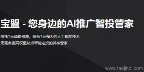 中国广电山西网络有限公司招聘公告_山西公考网