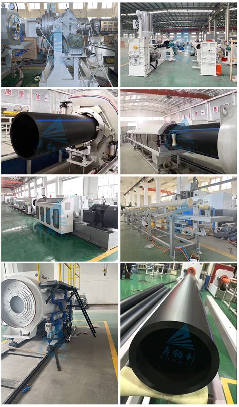 PE管材生产线-PE管材生产线-PE管材生产线-张家港奥铂利机械有限公司