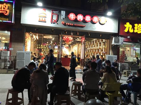 最火的店_开在了繁华商场的这五家餐厅,据说撑爆了深圳大半人的胃(2)_中国排行网