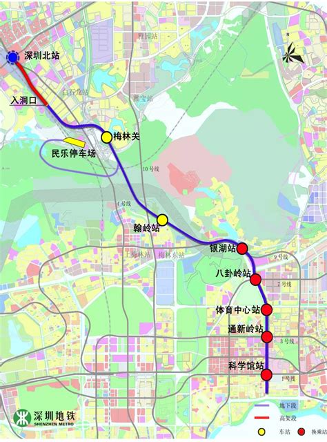 深圳地铁6号线最新进展：预计一期、二期明年年中同步通车_深圳新闻网