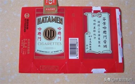 1987年青州烟多少钱(青州烟多少钱一包)-香烟百科-金档电子烟