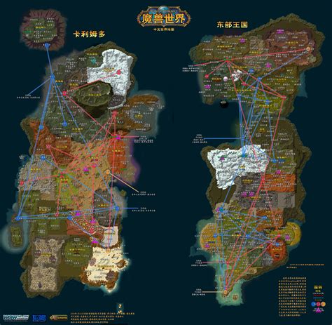 魔兽世界9.0地图怎么样 9.0地图一览_魔兽世界手游_九游手机游戏