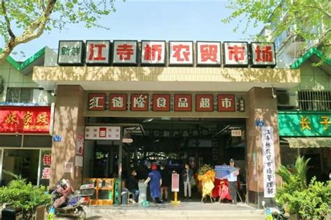 杭州农贸市场设计领先在哪-佰映农贸市场设计