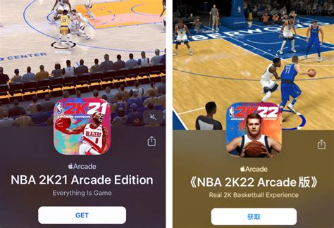 NBA手机客户端版苹果IOS下载_NBA手机客户端版-梦幻手游网