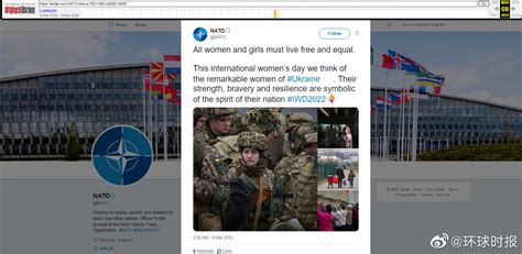 北约妇女节推文翻车，图中乌克兰女兵佩戴纳粹标志_手机新浪网