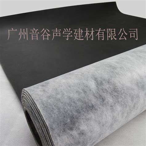 2MM厚阻尼隔音毡隔声毯厂家供应-广州音谷声学建材有限公司