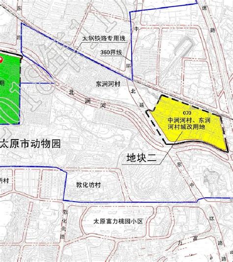 太原中涧河、东涧河村改造用地方案出炉,原址规划为动物园用地-太原搜狐焦点