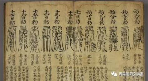中国古代家具的灵魂榫卯格角平肩榫动画演示_腾讯视频