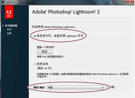 photoshop官方下载_photoshop8.0中文破解版下载【附序列号】-华军软件园