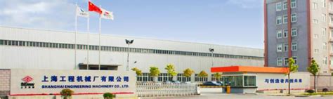 秦皇岛市卢龙县路通工程机械厂|LKIII型路缘开沟机产品列表