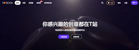腾讯游戏与南航深度合作，打造国产自研全动模拟机视景软件系统 - 中国民用航空网