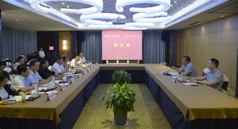 曲靖市人民政府与合盛硅业在宁波举行座谈 - 其它会议 - 曲靖市人民政府门户网