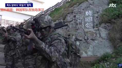 韩国陆军新兵正在进行冬季训练_新浪图集_新浪网