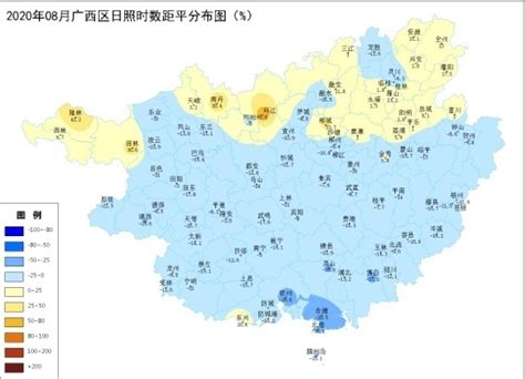广西2020年8月农业气象月报 - 气象服务 -中国天气网