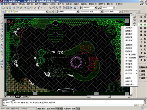 园林可视化设计软件_深圳博耐飞特数字技术有限公司