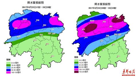 湖南省未来三天天气预报_手机新浪网