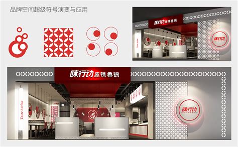 武汉科泊诗生物科技有限公司 - 美容院加盟连锁品牌