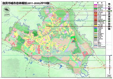 威远县城绿地系统规划