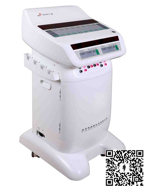 BA2008-IV型电脑中频治疗仪（吸附型）_北京奔奥-药源网
