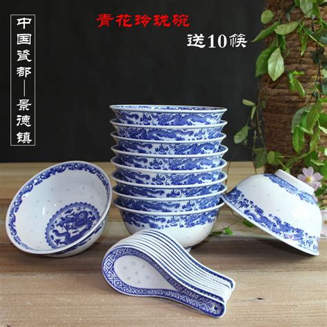 RZLL04-B 5寸青花牡丹玲珑碗饭碗菜碗 | 景德镇盛江陶瓷有限公司