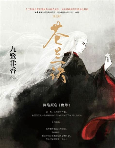 晋江2019最受欢迎的作者priest，你们最喜欢他的哪部小说？