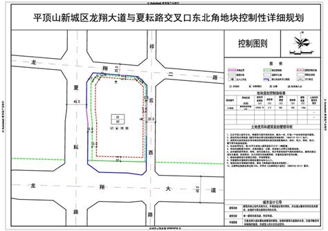 平顶山市新城区阳镇,平顶山市新城区阳镇,平顶山市新城区_大山谷图库