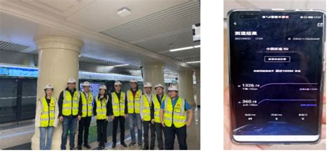黑龙江联通借助室内分布式Massive MIMO打造5G智慧地铁，实现网络智能化、业务生态化、运营智慧化 -- 飞象网