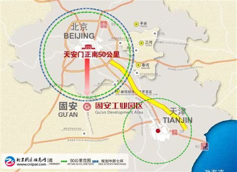 国家萍乡经济技术开发区