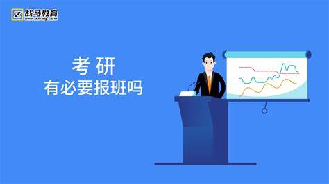 学习plc自动化有必要报班吗