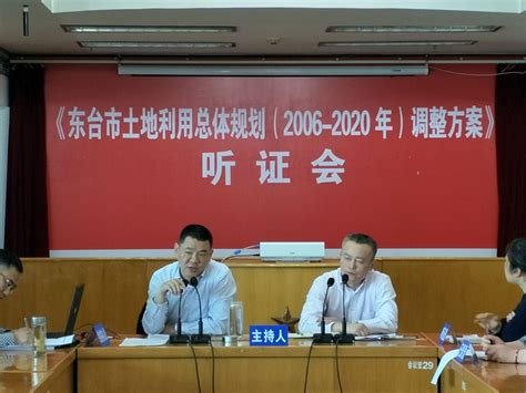 东台市人民政府 规划计划 2022年度市政府为民办实事项目