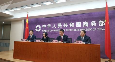 中国商务部：2019年中俄经贸关系有望实现规模和质量的“双提升” - 俄罗斯卫星通讯社