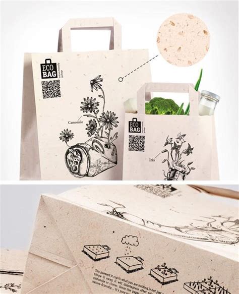 纸袋包装展示模型 Mockups PSD - 设计|创意|资源|交流