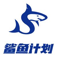 买拼板胶选有行鲨鱼 18年上市品牌 大厂子值得信赖拼板胶-有行鲨鱼（上海）科技股份有限公司-大电商