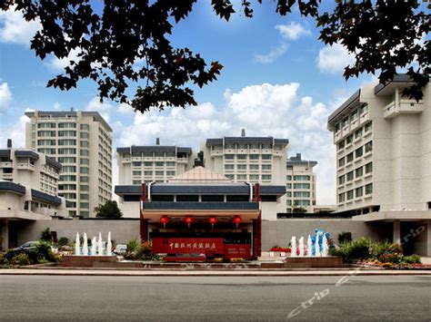 程泰宁院士设计作品杭州黄龙饭店入选第二批中国20世纪建筑遗产名录